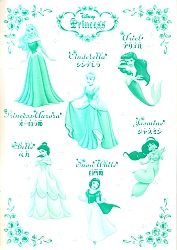 Disney_Princess_book3_002.jpg
