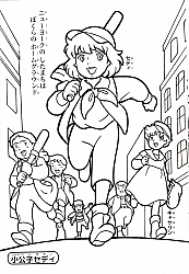 Nippon_Animation_coloring_book025.jpg