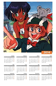 Calendari_anime_2014_013.jpg