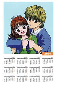Calendari_anime_2014_032.jpg