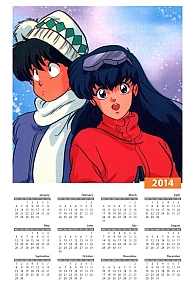 Calendari_anime_2014_037.jpg