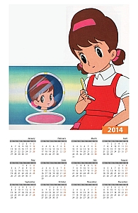 Calendari_anime_2014_042.jpg