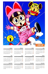 Calendari_anime_2014_044.jpg