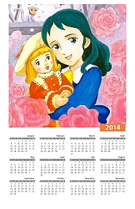 Calendari_anime_2014_046.jpg