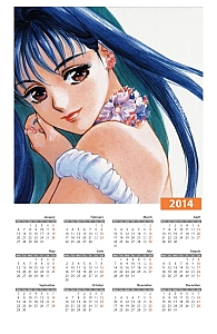Calendari_anime_2014_120.jpg