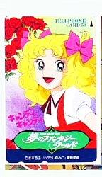 phone_card_anime_toons_393.jpg