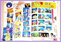 Anime_artbooks004.jpg