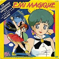 Magica_Emi_soundtrack_006.jpg
