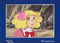 Candy_Candy_cels_217.jpg