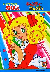 Candy-coloring4-001.jpg