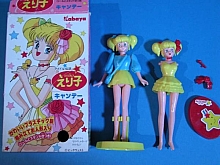 Densetsu_Eriko_dolls_figures_toys_012.jpg