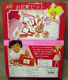 Densetsu_Eriko_dolls_figures_toys_032-1.jpg