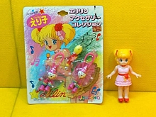 Densetsu_Eriko_dolls_figures_toys_035.jpg