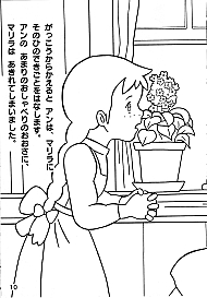 Akage_no_Anne_coloring_book_012.jpg