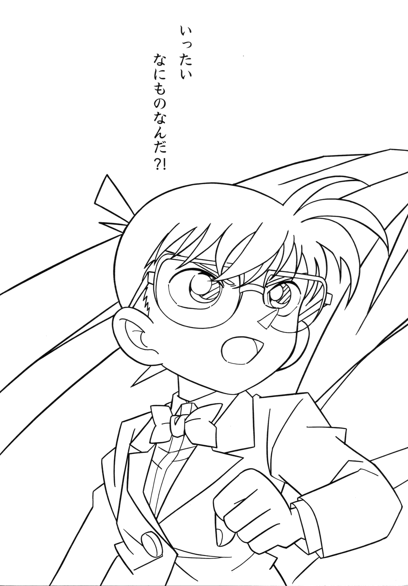 japanese anime coloring pages - photo #28