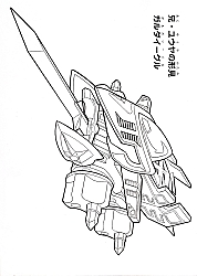 Crush_Gear_coloring_book005.jpg