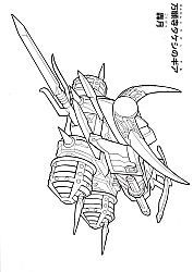 Crush_Gear_coloring_book007.jpg