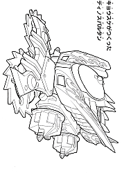 Crush_Gear_coloring_book012.jpg