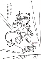 Detective_Conan_coloring_book004.jpg