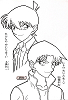 Detective_Conan_coloring_book011.jpg