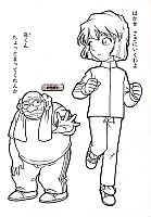 Detective_Conan_coloring_book015.jpg