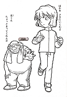 Detective_Conan_coloring_book015.jpg