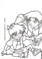 Detective_Conan_coloring_book018.jpg