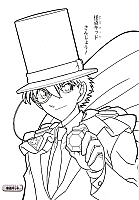 Detective_Conan_coloring_book019.jpg