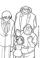 Detective_Conan_coloring_book025.jpg