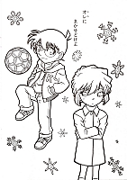 Detective_Conan_coloring_book029.jpg