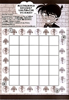 Detective_Conan_coloring_book034.jpg