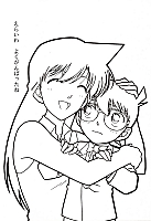 Detective_Conan_coloring_book035.jpg