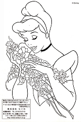 Disney_Princess_book2_022.jpg