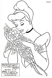 Disney_Princess_book2_022.jpg