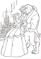 Disney_Princess_book3_030.jpg