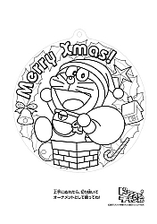 Doraemon-coloring-book059.jpg