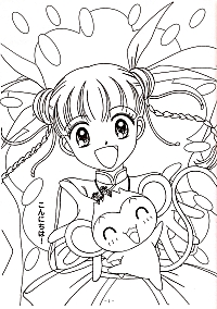 Dr.Rin_coloring_book_04.jpg