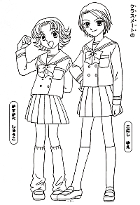 Dr.Rin_coloring_book_08.jpg