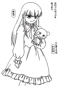 Dr.Rin_coloring_book_11.jpg