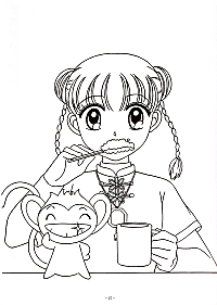 Dr.Rin_coloring_book_30.jpg