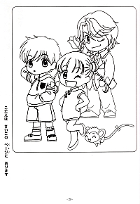 Dr.Rin_coloring_book_32.jpg