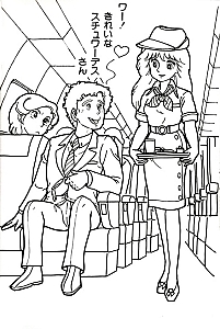 Fairy_Pelsha_Evelyn_coloring_book006.jpg