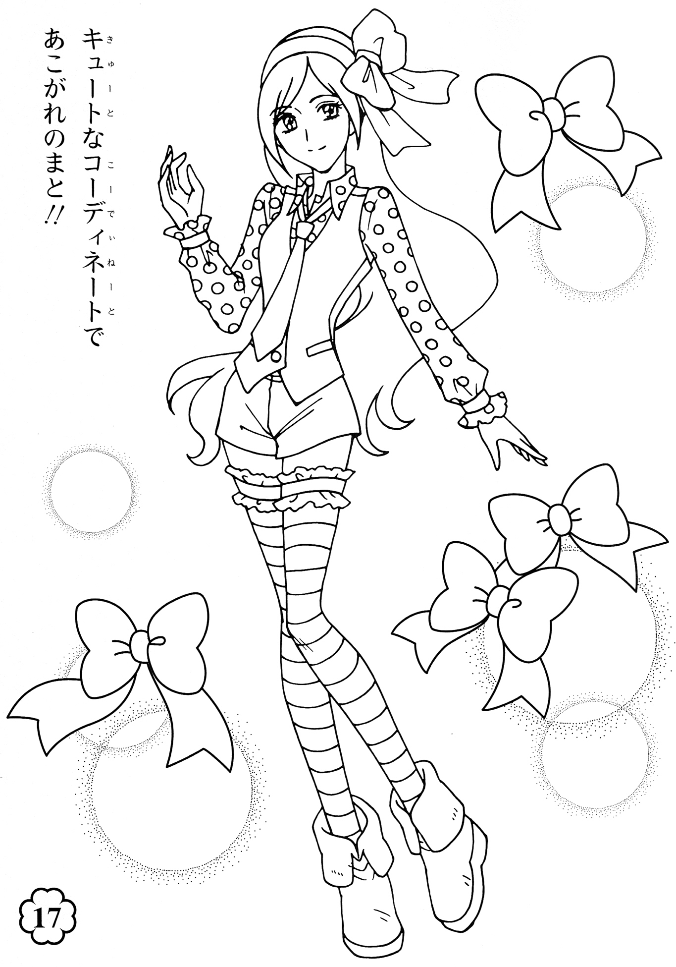 Coloring Pages For Mat Coloring Pages For Mat