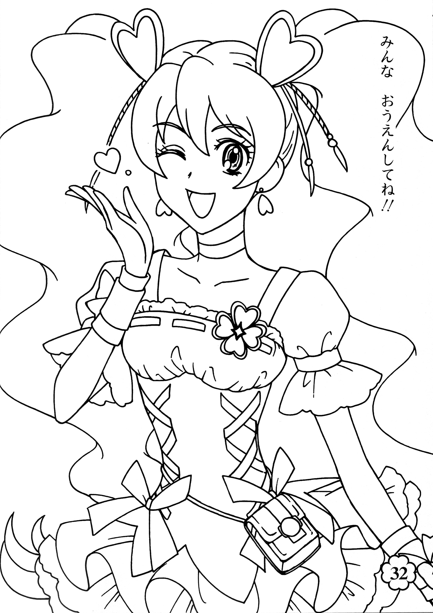 34+ elegant photos Precure Coloring Pages Yes Precure 5 Coloring