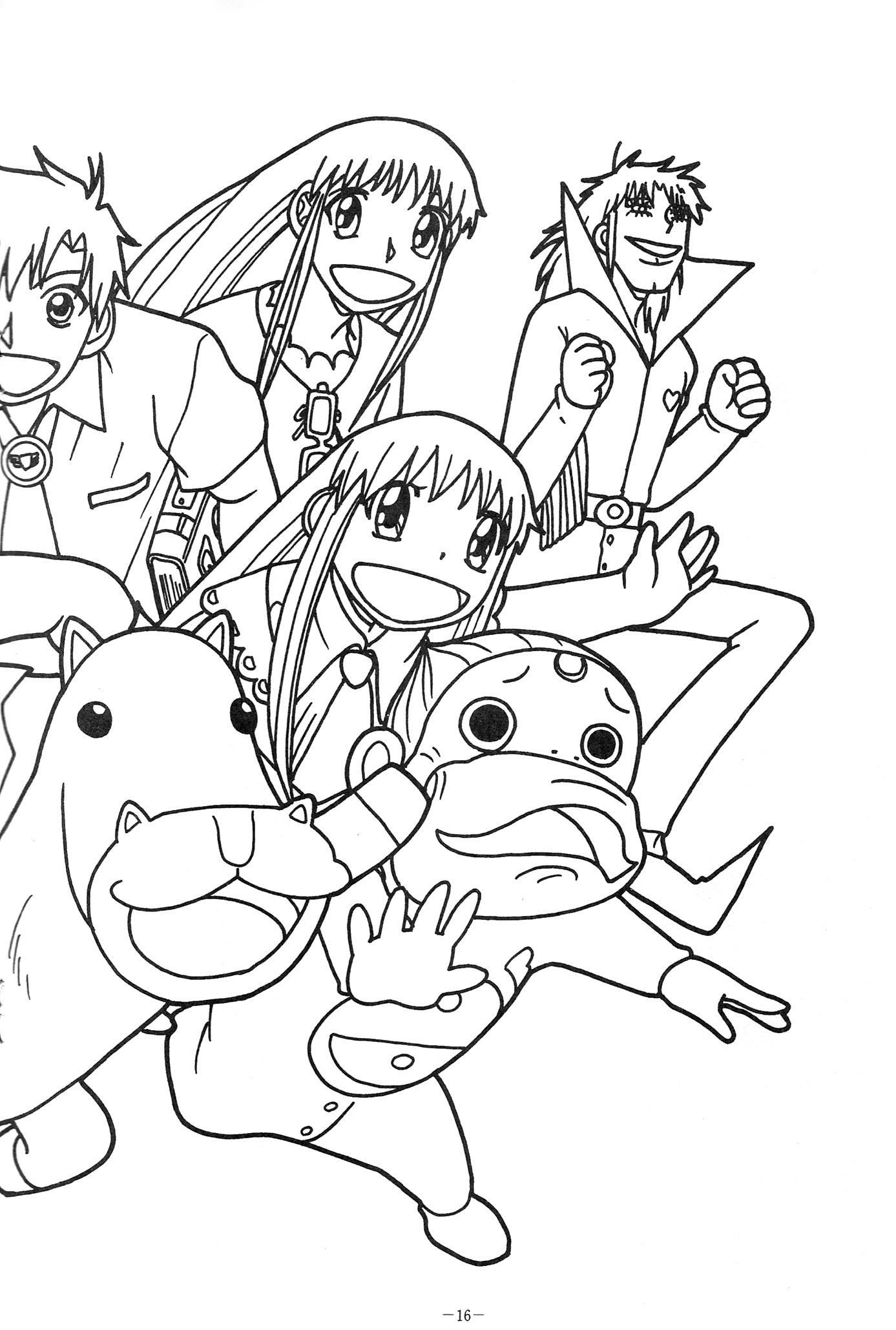 zatch bell coloring pages - photo #4