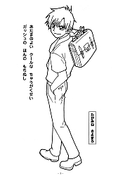 Konjiki_no_Gashbell!!_coloring_book006.jpg