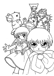 Konjiki_no_Gashbell!!_coloring_book023.jpg