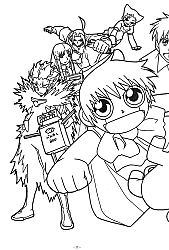 Konjiki_no_Gashbell!!_coloring_book024.jpg