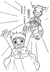 Konjiki_no_Gashbell!!_coloring_book025.jpg
