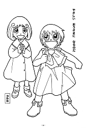 Konjiki_no_Gashbell!!_coloring_book030.jpg